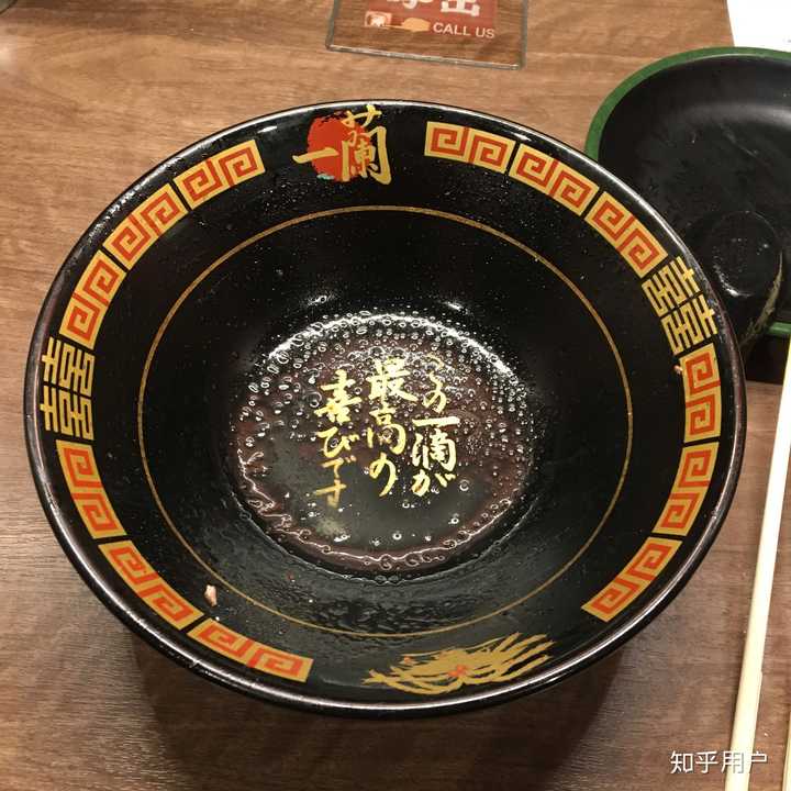 一兰拉面为什么在中国那么火