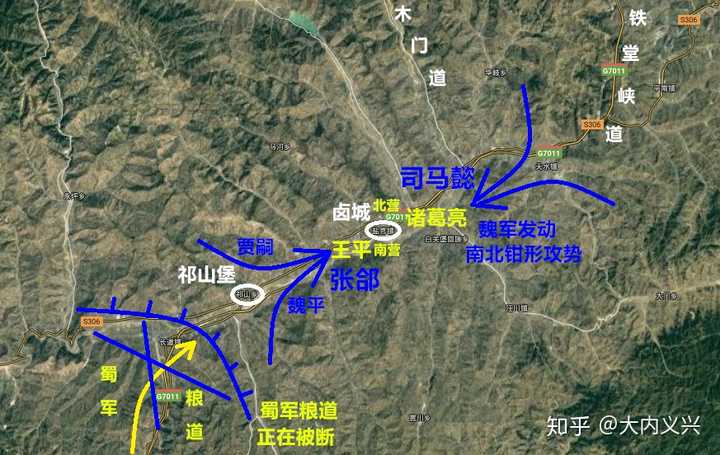 蜀军除了有水源外,粮道被断,几乎陷入包围之中,这种孤军深入,时间越拖