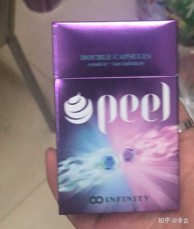 peel双爆很好抽