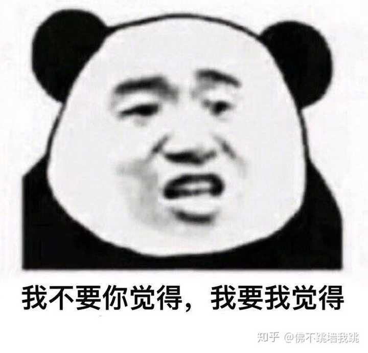 有没有明学的表情包?