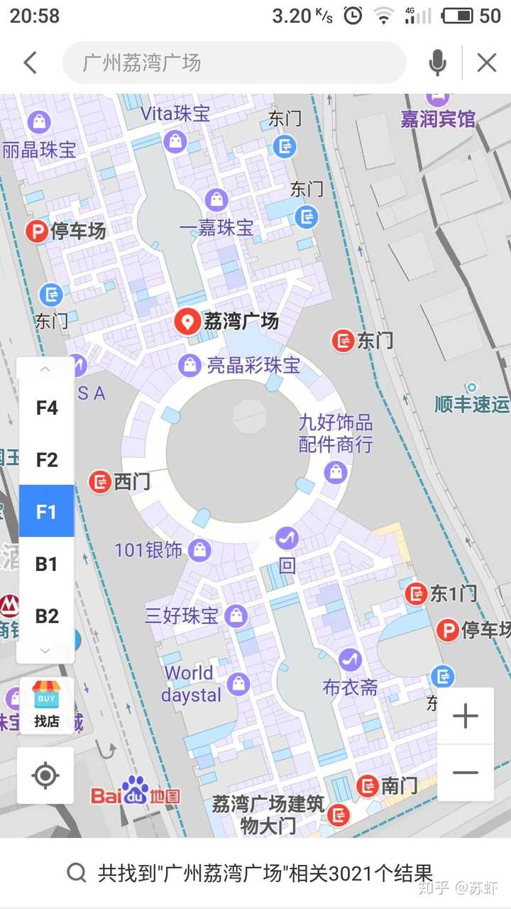 广州荔湾广场真的这么邪门么还有哪些类似的邪门传说