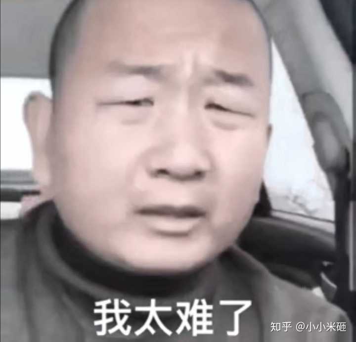 今年毕业生找工作真的很难吗?如何评价最难就业季?