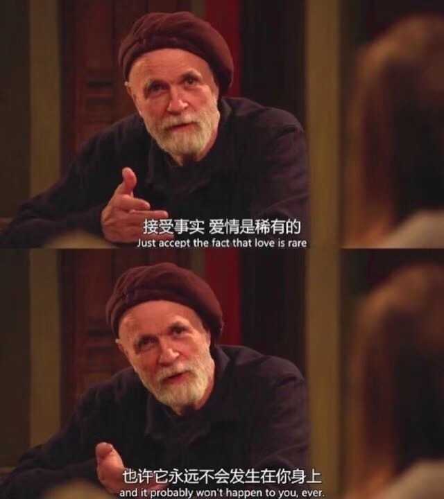 是你的,走不了;不是你的,莫强求.