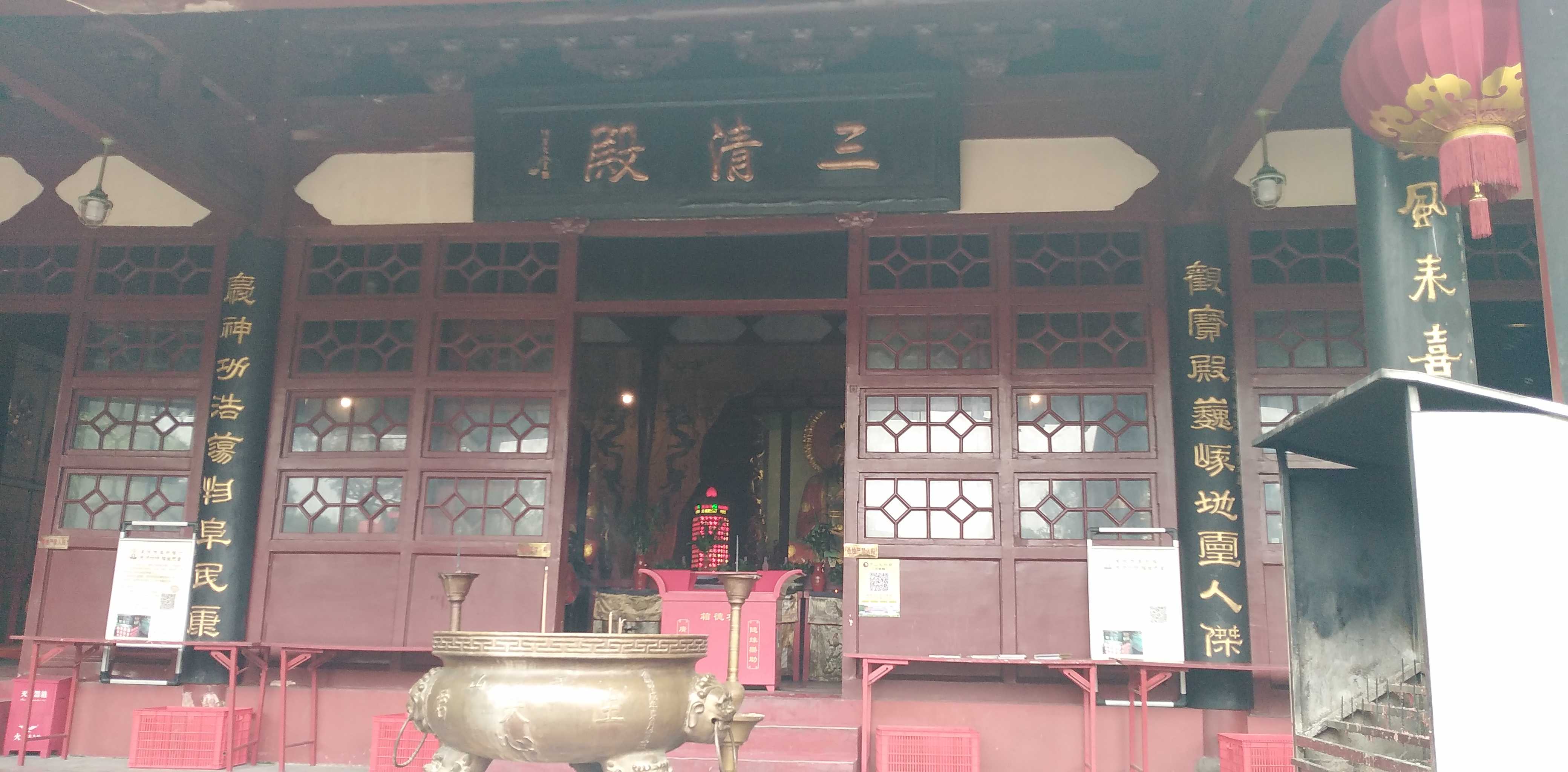 福州禅武 的想法: 福州宗教系列136 九仙观祀何氏九