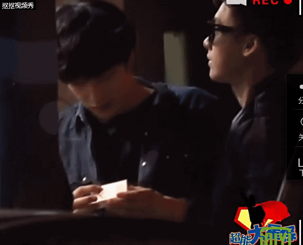 如何看待李易峰抽烟?