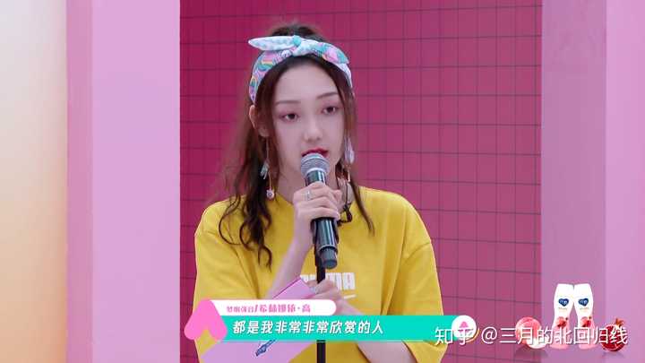 如何评价《创造营2020》第六期(上)「吐槽大会&学员回应恶评」?