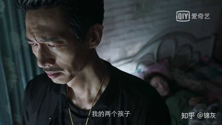 如何评价电视剧《破冰行动?