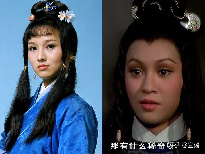 如何评价赵雅芝的演技?