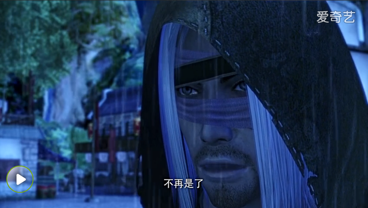 必须是山鬼谣啊,帅到爆