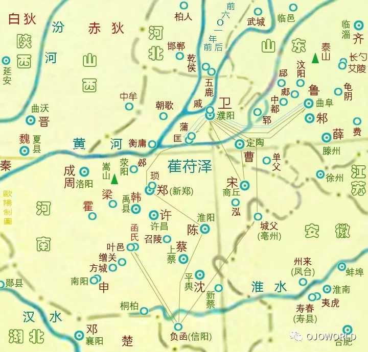 这是孔子周游列国的 路线