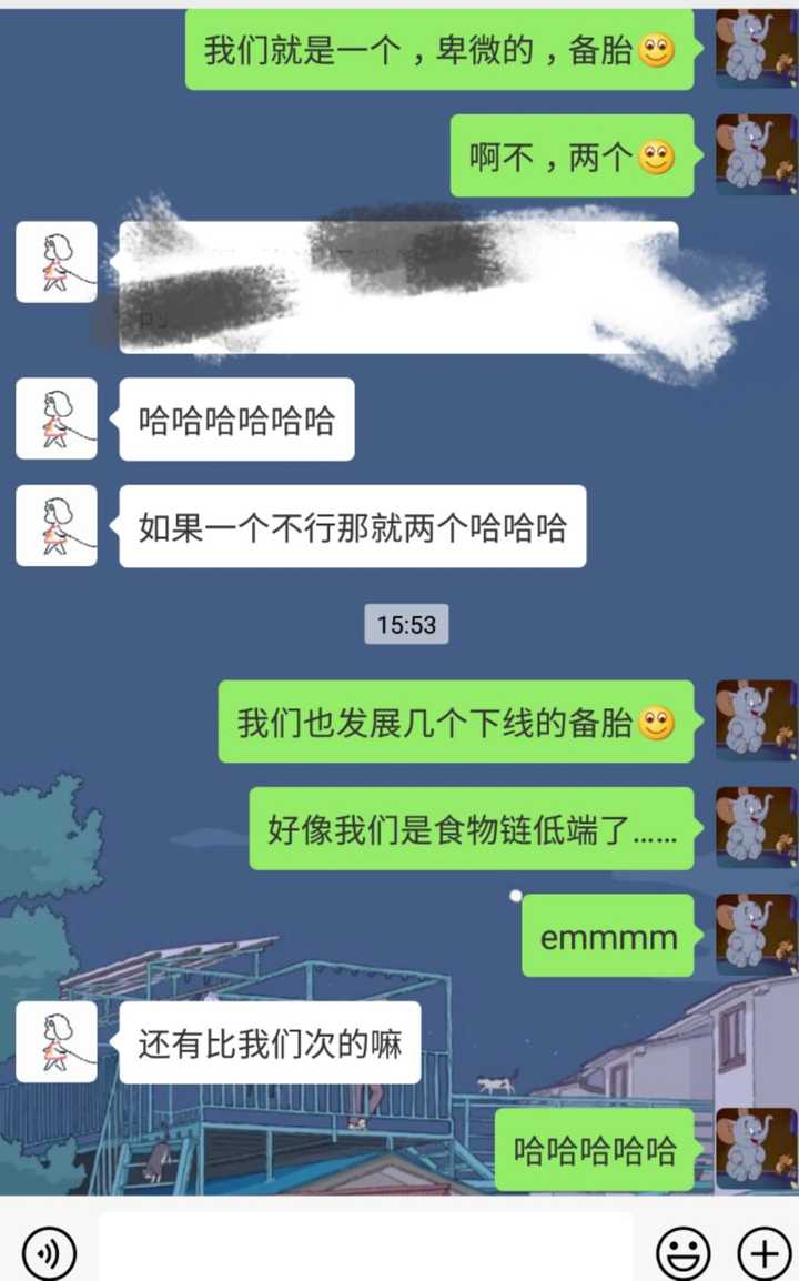 有个沙雕一样的舍友是怎么样的感受(是真的很沙雕的那种)?