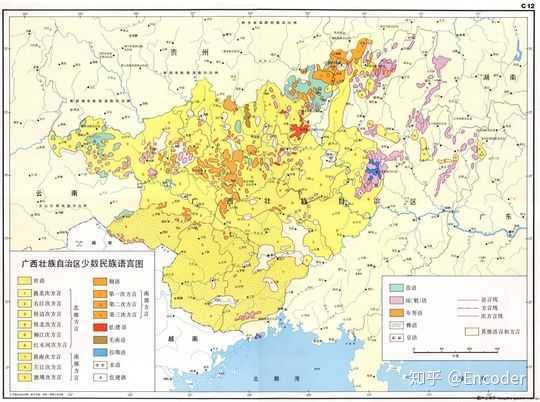 广西少数民族语言分布