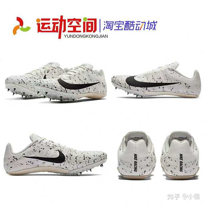 有哪些钉鞋适合100米短跑?