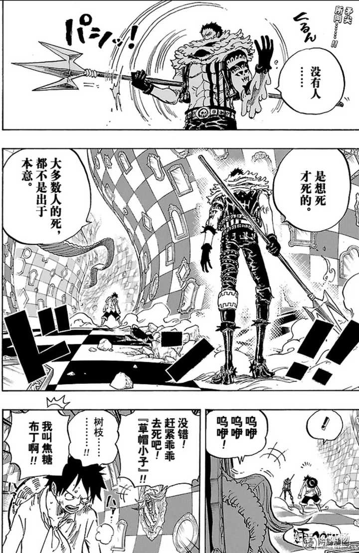 卡二为何不杀路飞?