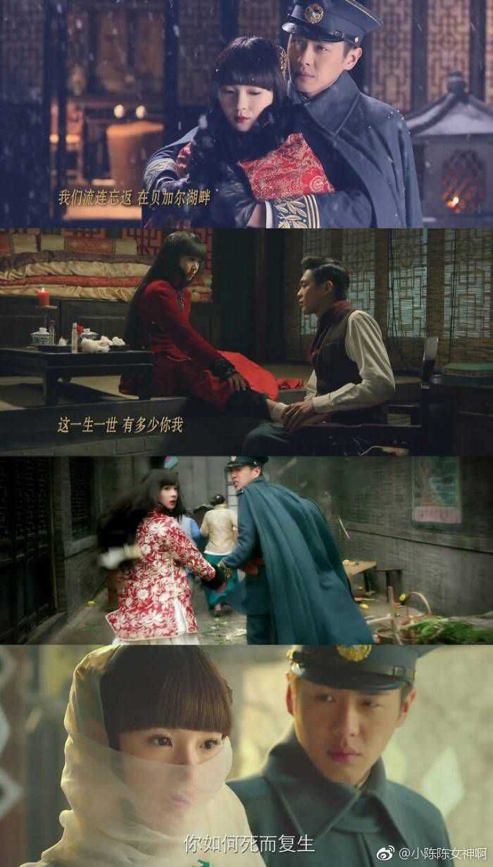 我都做梦梦见他了   觉得最帅民国军装大佬 有两个人物  张显宗司令