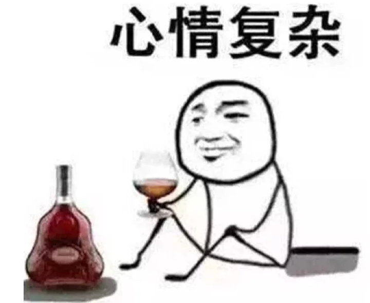 不抽烟不喝酒的人是怎么生活的?