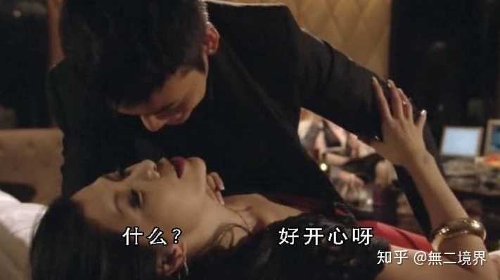 1.出轨的情况下,约炮中.
