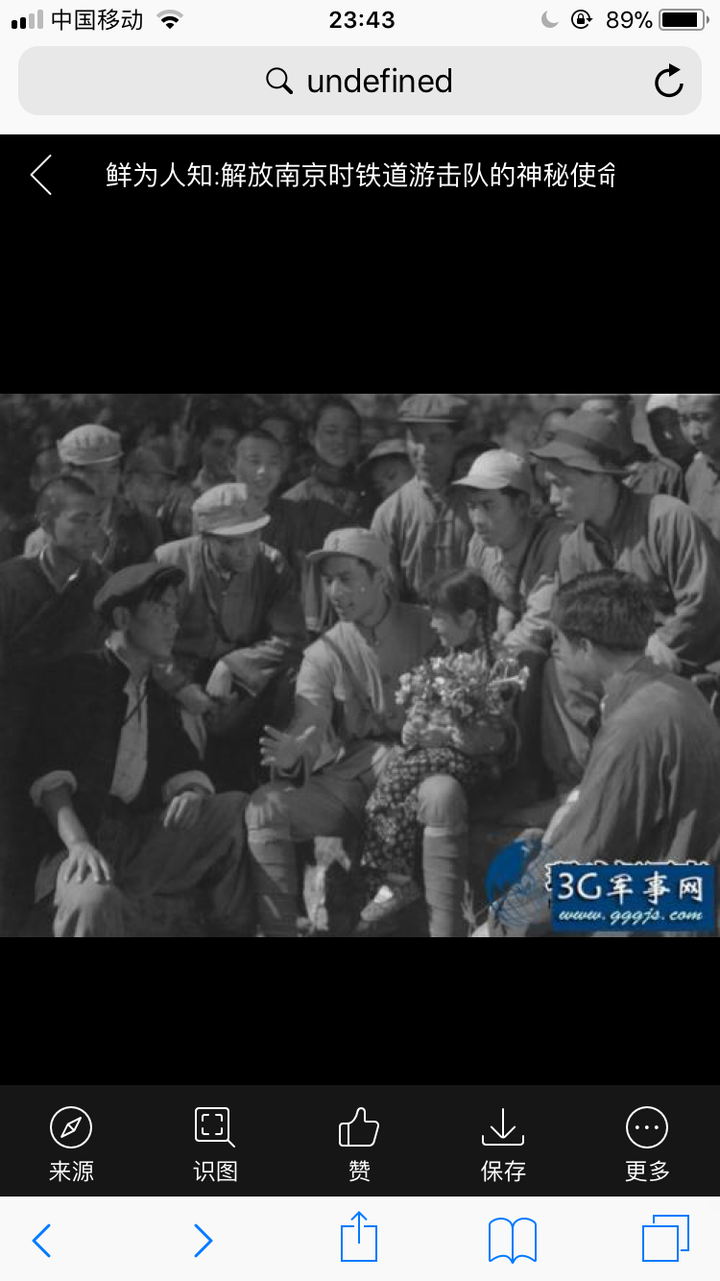 这张图片的出处是哪里,背后有什么样的故事?