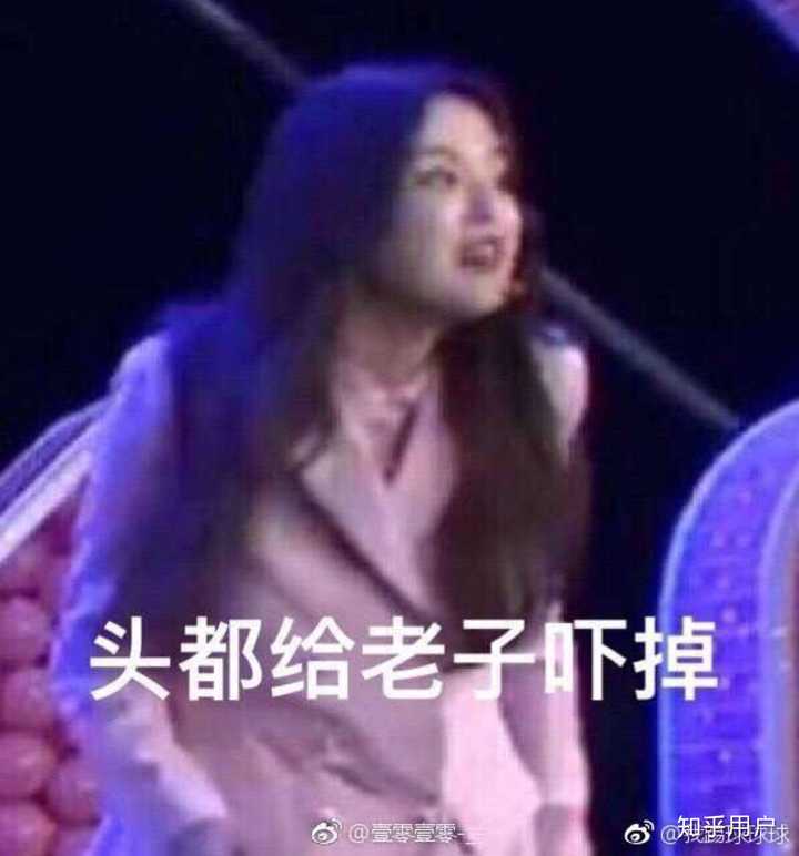 如何评价限定团体"火箭少女101"的成员?