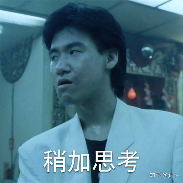 表情在吾之图库 不用担心,接下来,小人将会为您安排真正的 一条龙服务