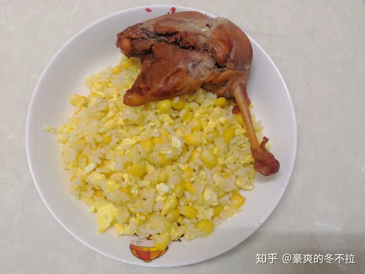 15,玉米蛋炒饭配鸭腿