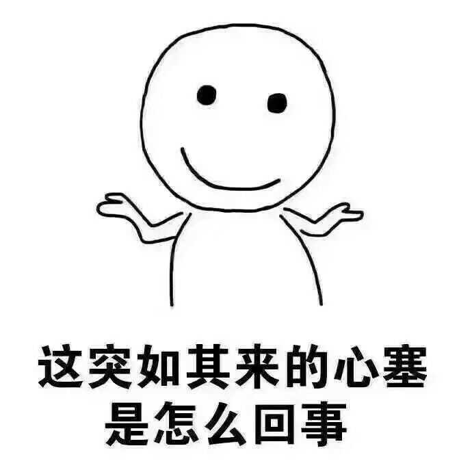 打完架我还要被老妈说"你别有事没事跑去弄你哥哥找架打."