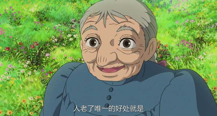 《哈尔的移动城堡》里为什么当苏菲最终恢复年轻时,银发却没有变回