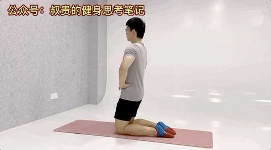 xo型腿如何靠按摩或锻炼矫正?