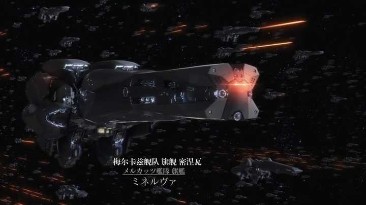 如何评价《银河英雄传说 die neue these》第一集?