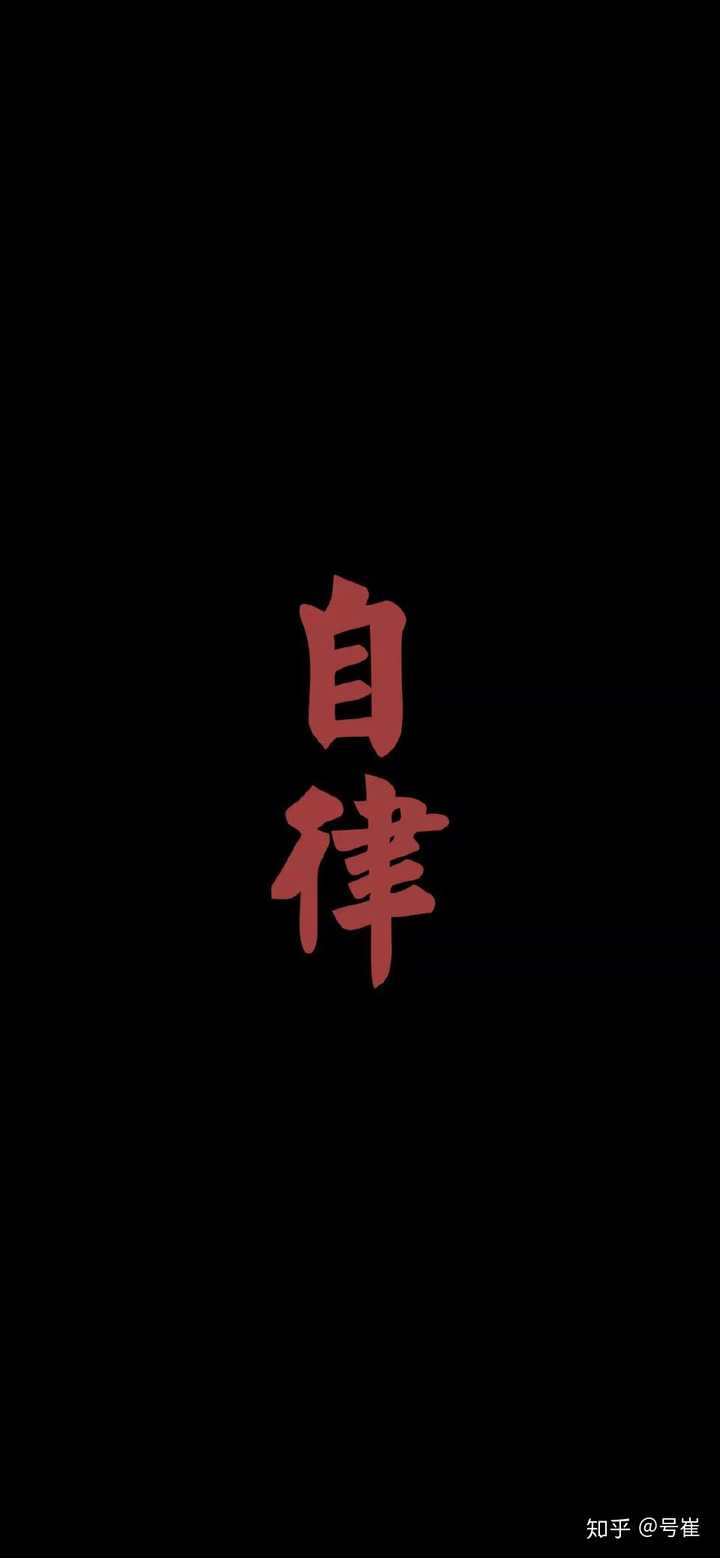加油鸭 坚持住!