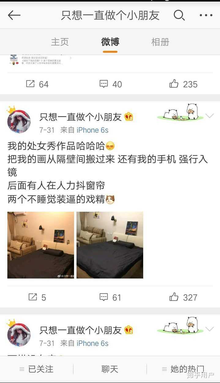 如何看待郭文韬与女朋友因师妹分手,和王照宇相比,怎样才是最佳男朋友