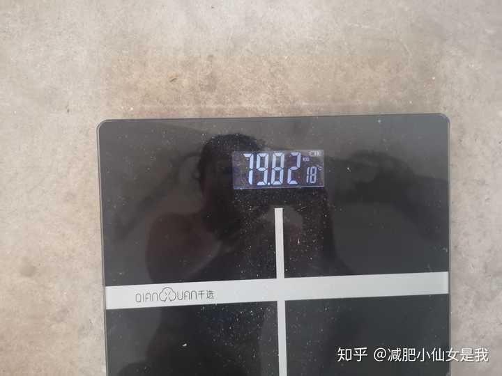 20200430 跳绳一个月早上称了体重,下80公斤了,平台期过去了