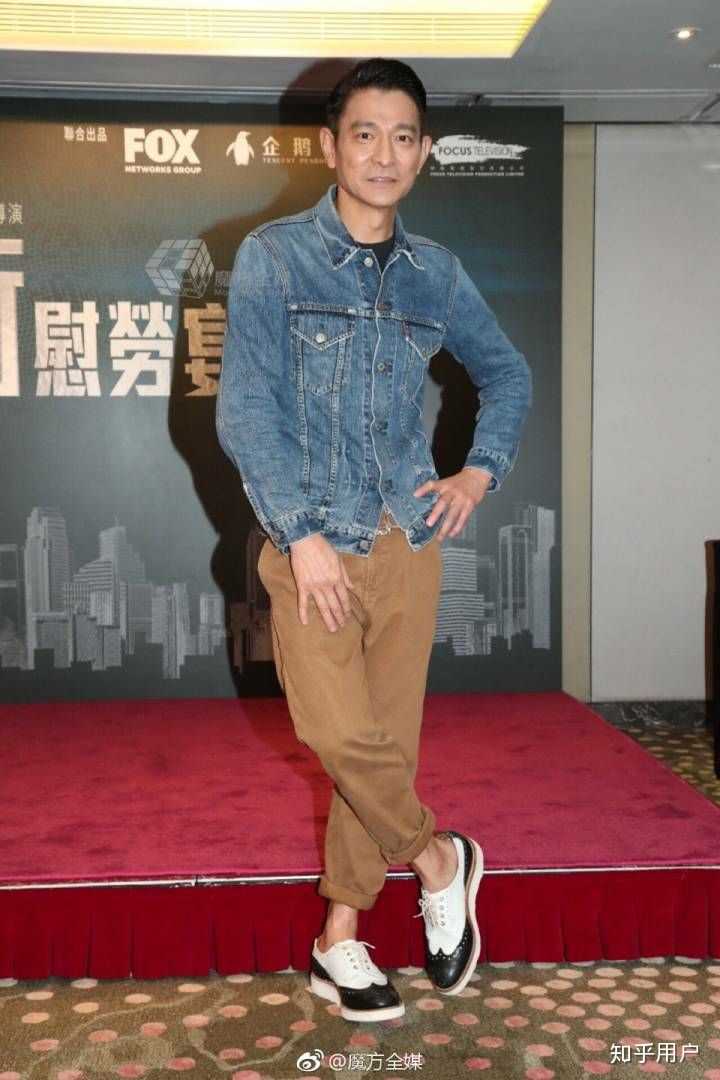 刘德华会怎样变老?