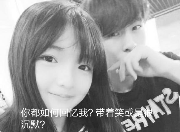 如何评价虎牙 tv 英雄联盟 solo 赛,「火星包」大战「深海鱼」?