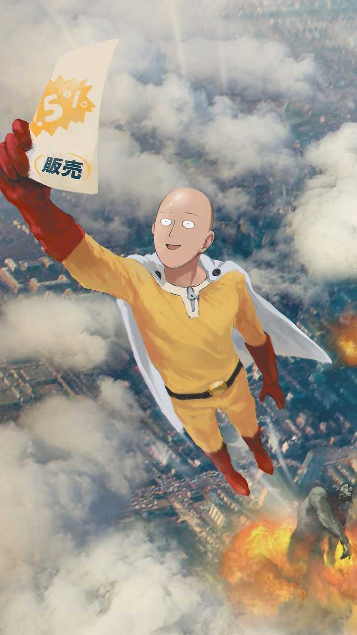 埼玉老师