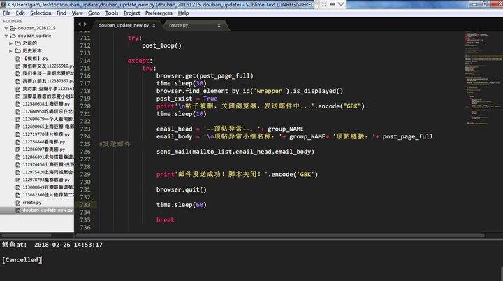 python是用来做什么的_主存储器是计算机系统的记忆设备,它主要用来_存储器是计算机系统的记忆设备,它主要用来