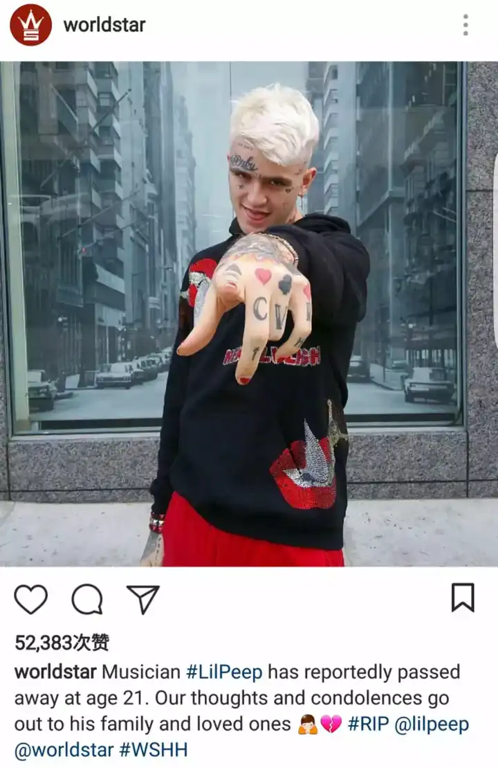 如何评价lil peep的音乐?