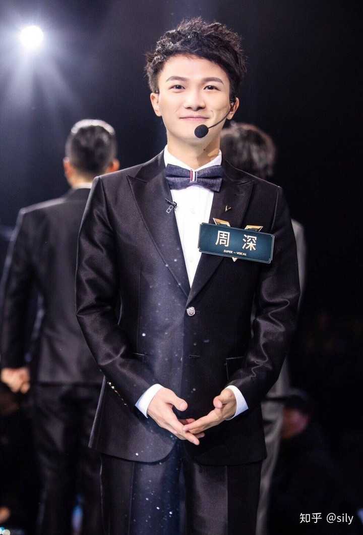 和周深谈……谈恋爱是什么体验?