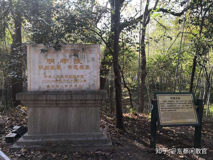 光复云贵,云贵自738年南诏立国已脱离华夏630多年; 邓愈冯胜光复河西