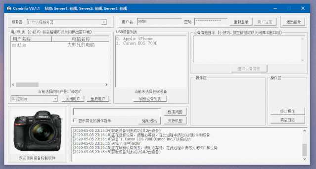 富士快门次数怎么看_富士快门次数怎么看_富士xt1查看快门次数