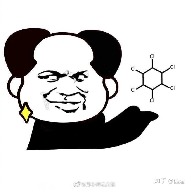 有没有功能很正经但让人莫名想笑的武器装备?