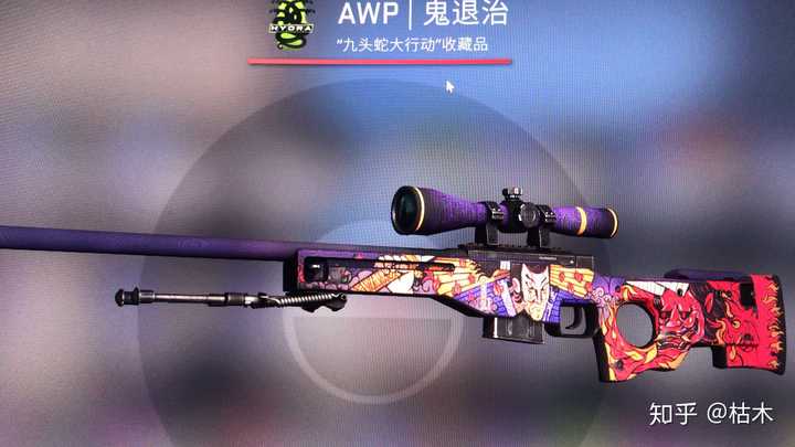 csgo这个游戏,大概开多少箱能出金?