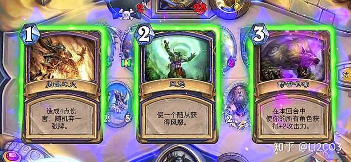了不起的杰弗里斯有没有可能发现詹姆斯?
