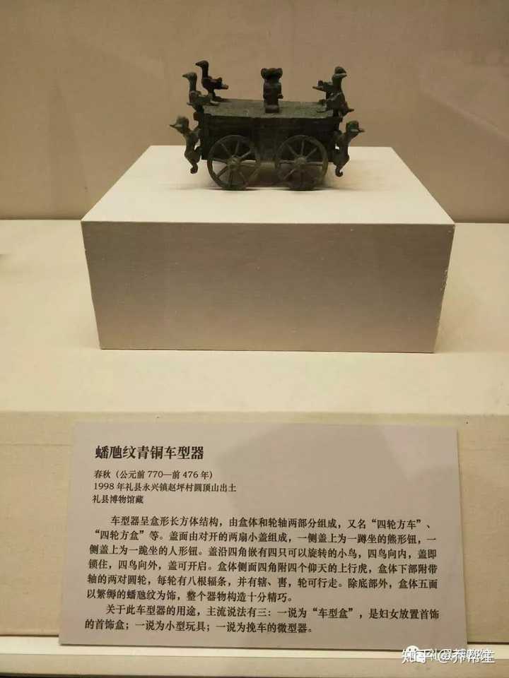 以下是甘肃秦文化博物馆的部分展览文物