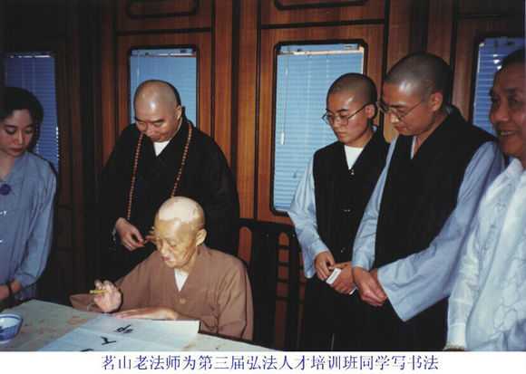 为什么我这里省佛协在流通夏莲居老居士的汇集本无量寿经,而且省佛