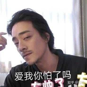 表情包大师