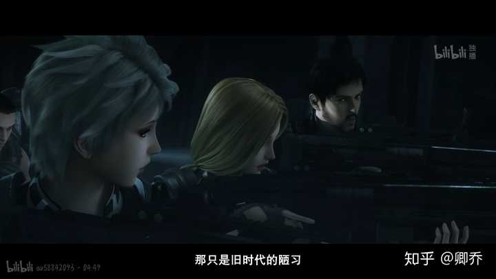 如何评价2019年7月国产动画,艺画开天《灵笼》?