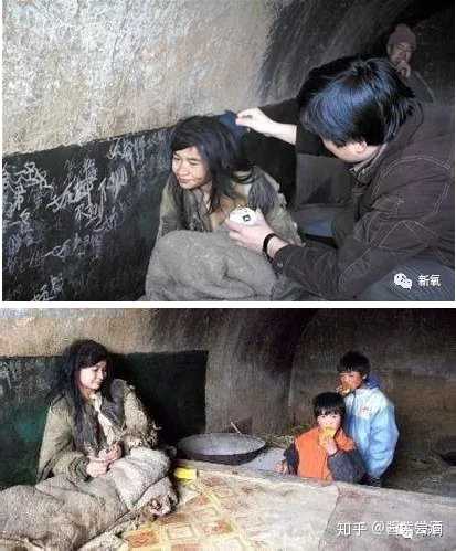 2000年时,一个正在上大一的小姑娘被人贩子拐卖,最后被囚禁17年.