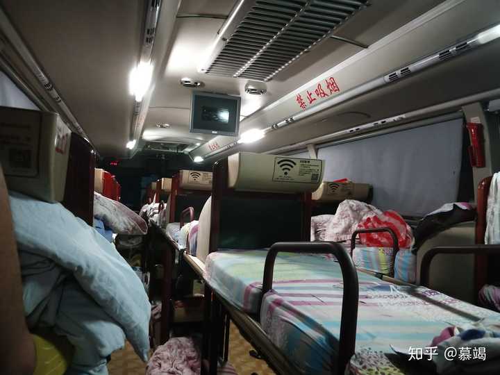 乘坐双层卧铺客车是什么样的体验?
