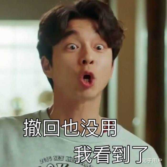 有没有孔刘的好看的头像和壁纸?